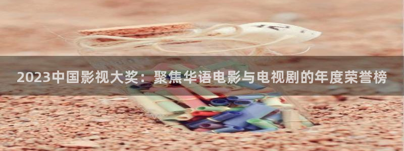 影院私人免费