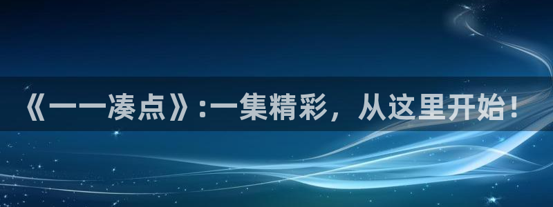 私人影院可以那个吗