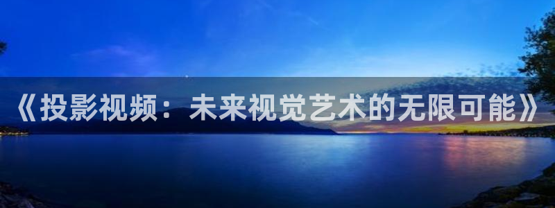私人家庭影院5577lao