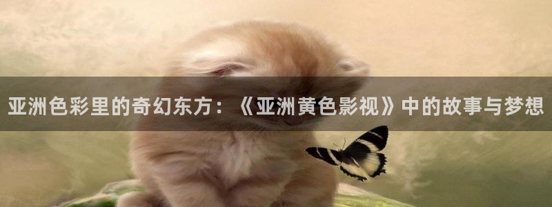 家庭私人影院定制