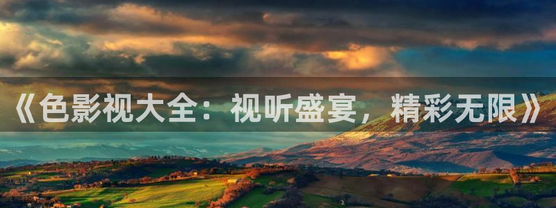 me私人影院